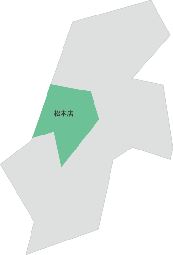 長野ひまわり館