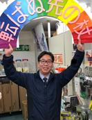 店長の写真