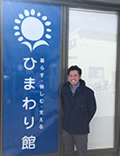店長の写真