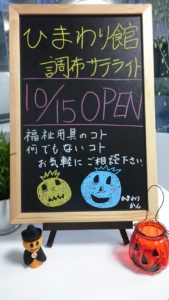 line_267643644574751