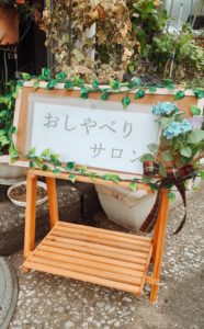 snow_20251127_212655_426-1