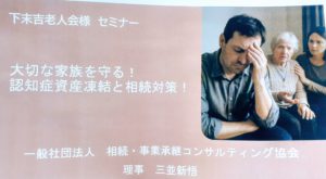 snow_20260126_190936_307