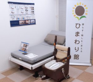 snow_20250201_174021_942