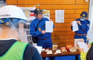 snow_20260301_122102_394